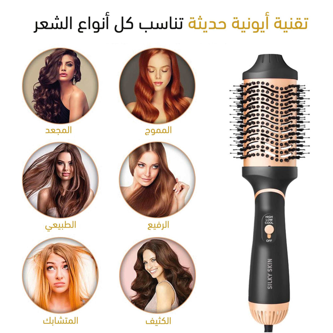 فرشاة مجفف الشعر لتصفيف والتحكم في تجعد الشعر مع ايونية سالبة للهواء الساخن<br>Cordless Electric Ionic Hair Straightener Flat Iron Hair Straightener Hair Dryer - جهاز ازالة الشعر بالليزر المنزلي سيلكي سكن - Hair removal laser home use Silky Skin