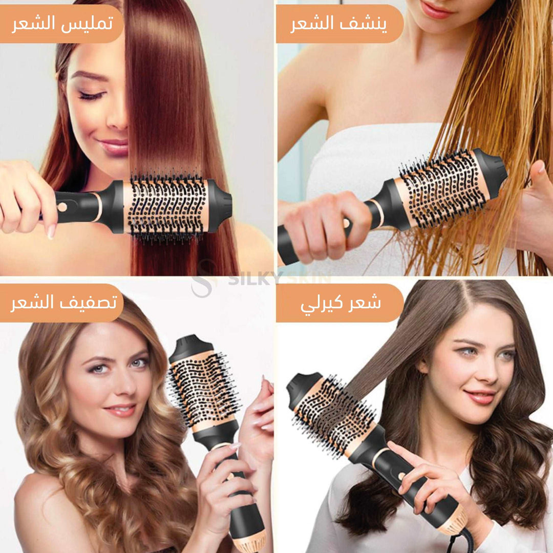 فرشاة مجفف الشعر لتصفيف والتحكم في تجعد الشعر مع ايونية سالبة للهواء الساخن<br>Cordless Electric Ionic Hair Straightener Flat Iron Hair Straightener Hair Dryer - جهاز ازالة الشعر بالليزر المنزلي سيلكي سكن - Hair removal laser home use Silky Skin