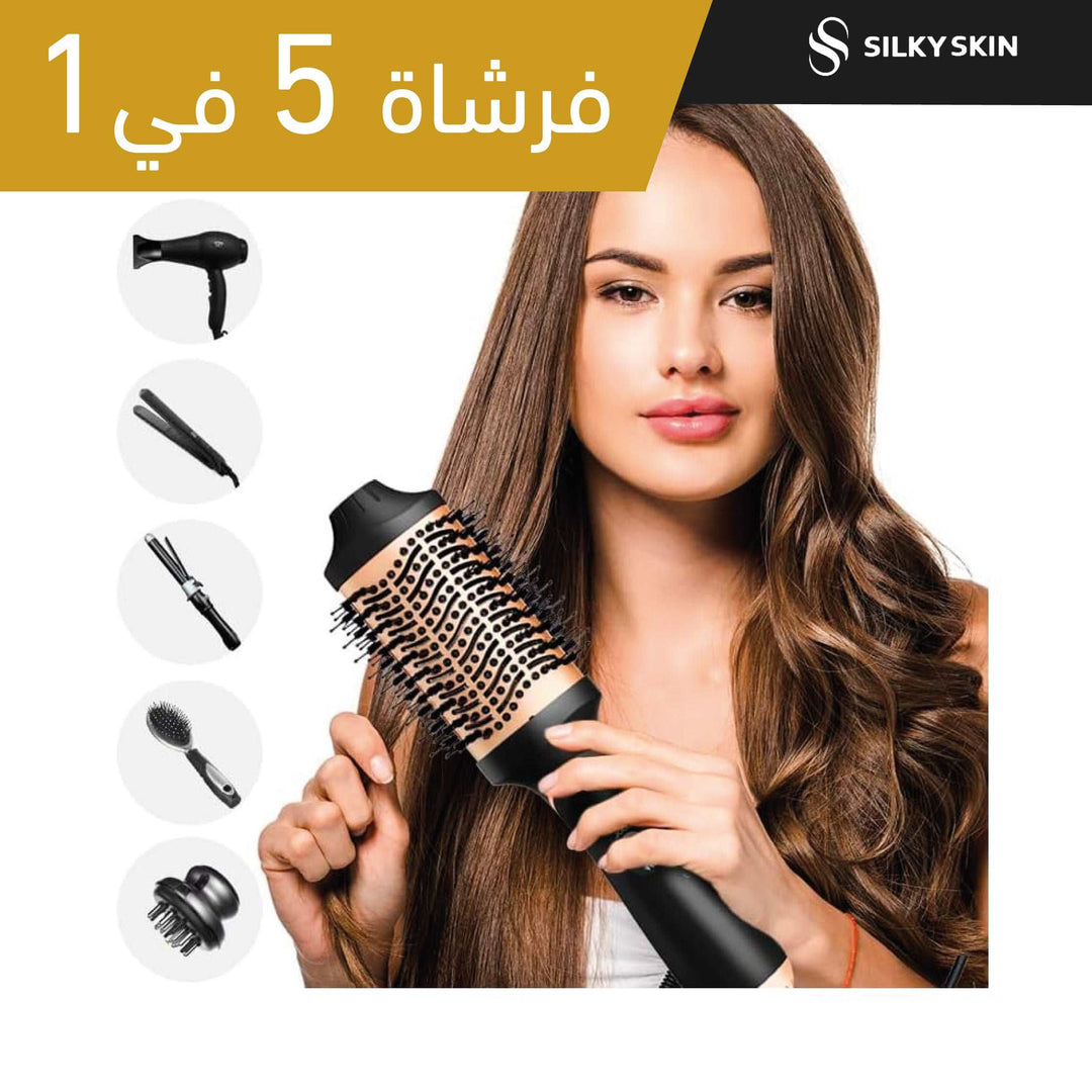 فرشاة مجفف الشعر لتصفيف والتحكم في تجعد الشعر مع ايونية سالبة للهواء الساخن<br>Cordless Electric Ionic Hair Straightener Flat Iron Hair Straightener Hair Dryer - جهاز ازالة الشعر بالليزر المنزلي سيلكي سكن - Hair removal laser home use Silky Skin