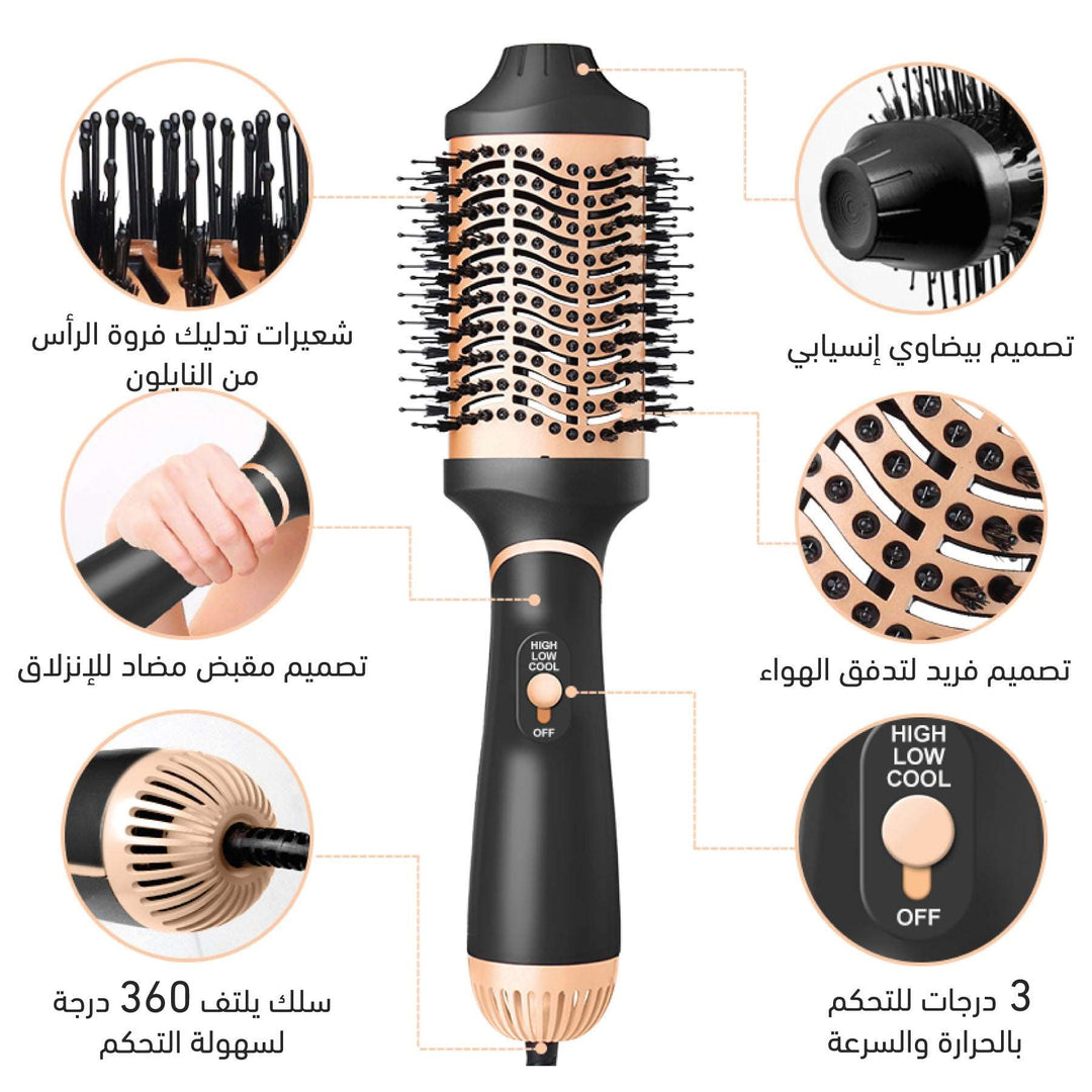 فرشاة مجفف الشعر لتصفيف والتحكم في تجعد الشعر مع ايونية سالبة للهواء الساخن<br>Cordless Electric Ionic Hair Straightener Flat Iron Hair Straightener Hair Dryer - جهاز ازالة الشعر بالليزر المنزلي سيلكي سكن - Hair removal laser home use Silky Skin