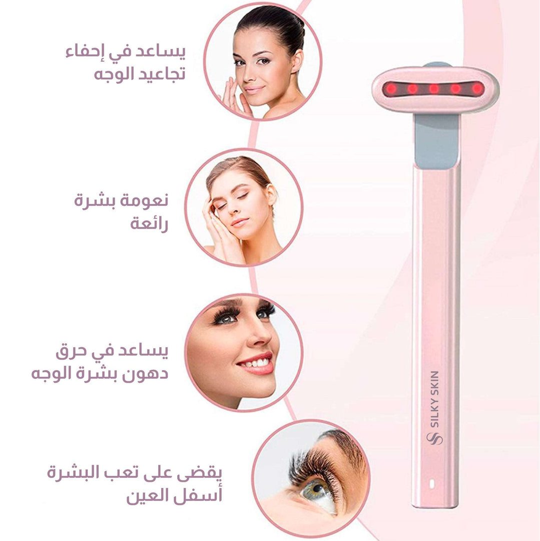 باقة العناية بالبشرة والشعر - جهاز ازالة الشعر بالليزر المنزلي سيلكي سكن - Hair removal laser home use Silky Skin