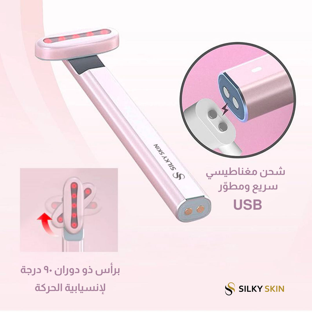 جهاز تجديد البشرة و مكافحة الشيخوخة تدليك الوجه مع تقنية LED