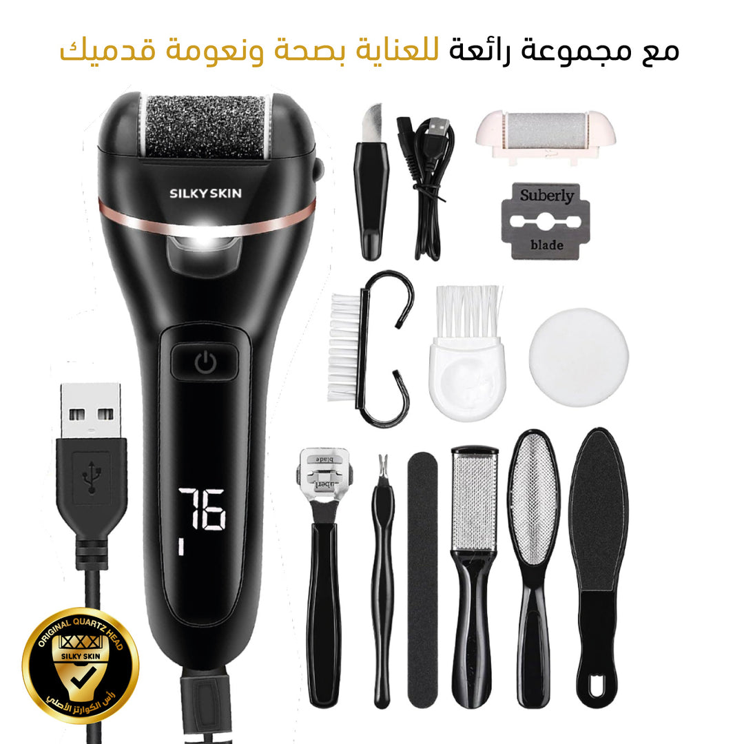 باقة العناية الشخصية - Personal Care Bundle - جهاز ازالة الشعر بالليزر المنزلي سيلكي سكن - Hair removal laser home use Silky Skin