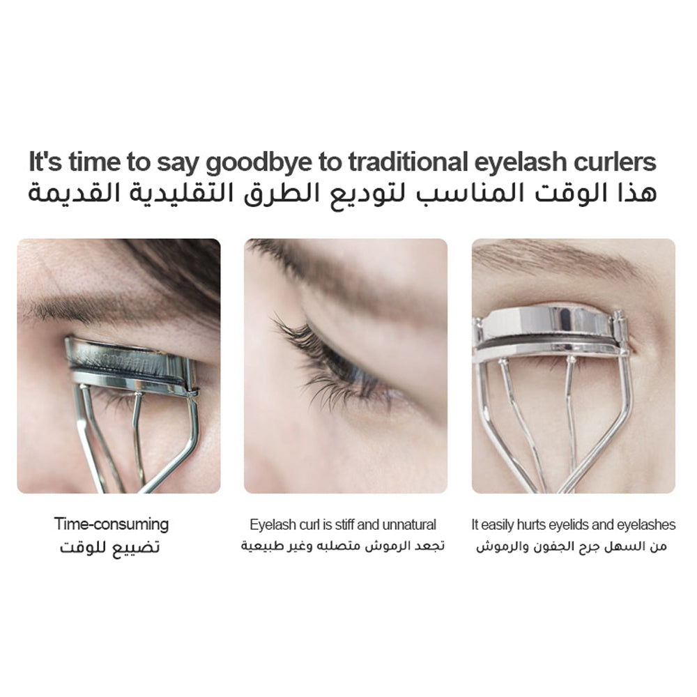 مجعد رموش حراري يدور آليا - Eyelash Curler - جهاز ازالة الشعر بالليزر المنزلي سيلكي سكن - Hair removal laser home use Silky Skin
